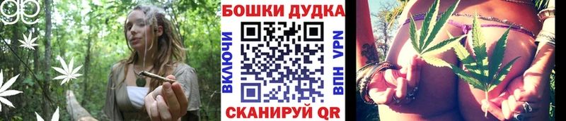 Продажа наркотиков Усть-Илимск COCAIN МАРИХУАНА