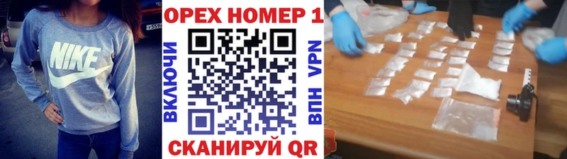наркотики Усть-Илимск COCAIN 98%