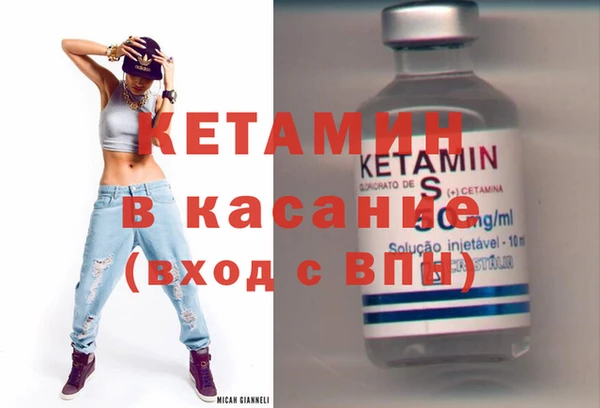 COCAINE Приозерск