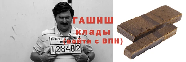 стаф Аркадак