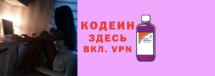 меф VHQ Арсеньев