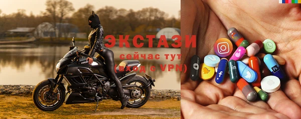 мяу мяу мука Армянск