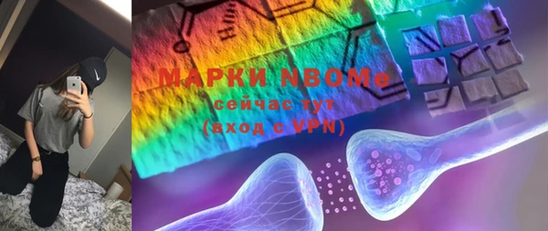 мяу мяу мука Армянск