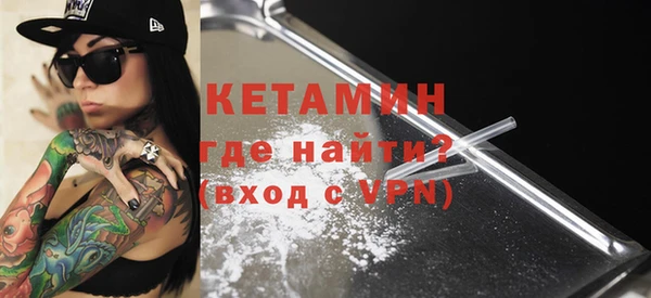 mdpv Покров